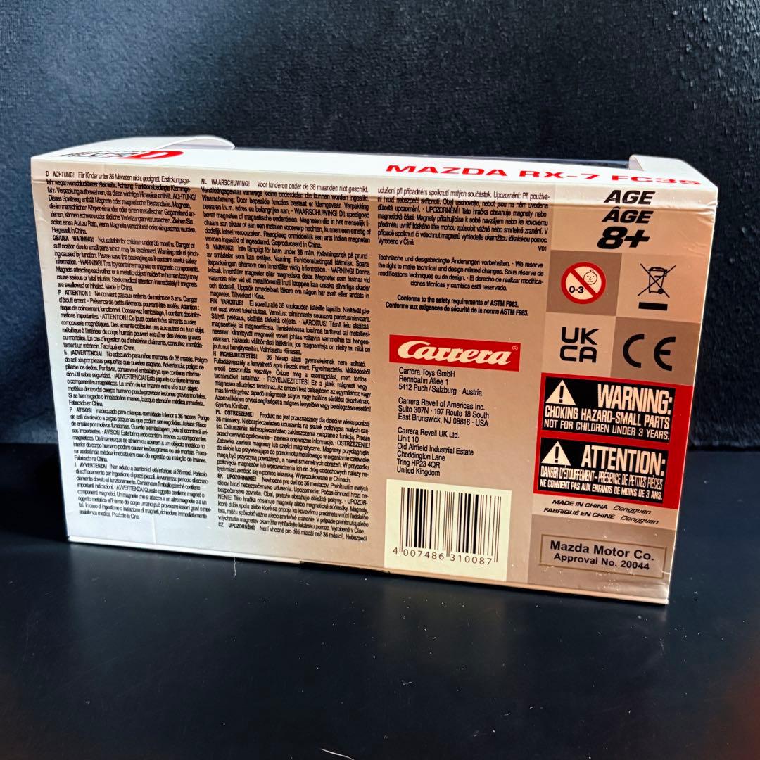 1/32 CARRERA スロットカー 頭文字D マツダ RX-7 FC3S - メルカリ