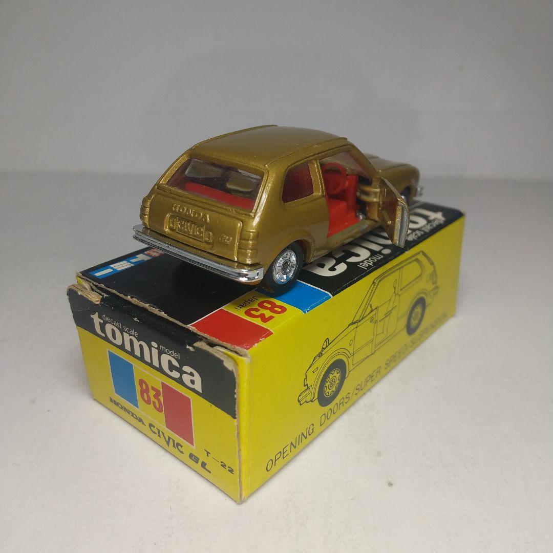 3180)トミカ 黒箱 日本製 ホンダ シビック GL - メルカリ