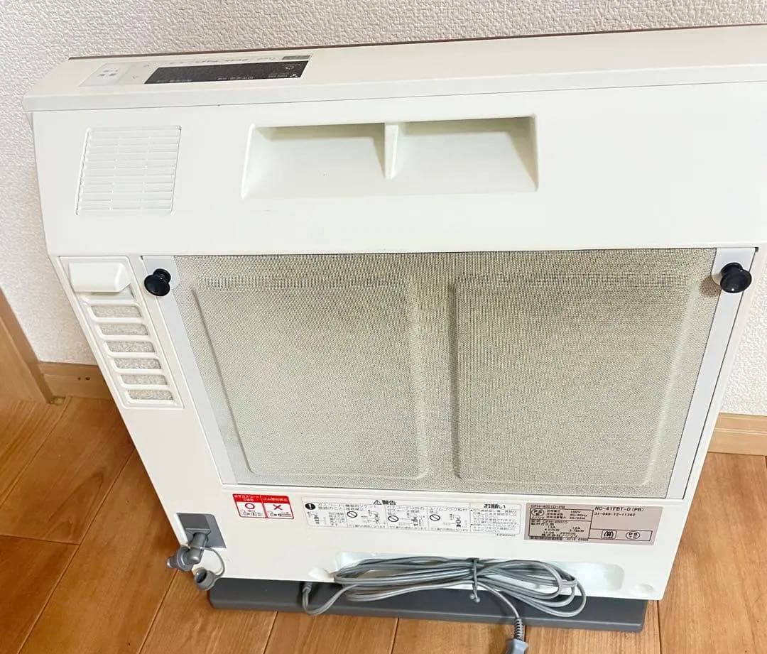 都市ガス用　ガスファンヒーター GFH-4001D-PB ホース付き