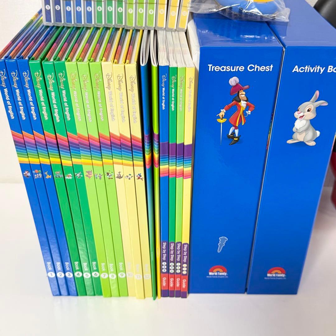 全巻未開封】2024年最新版DWE メインプログラム ディズニー英語 m55