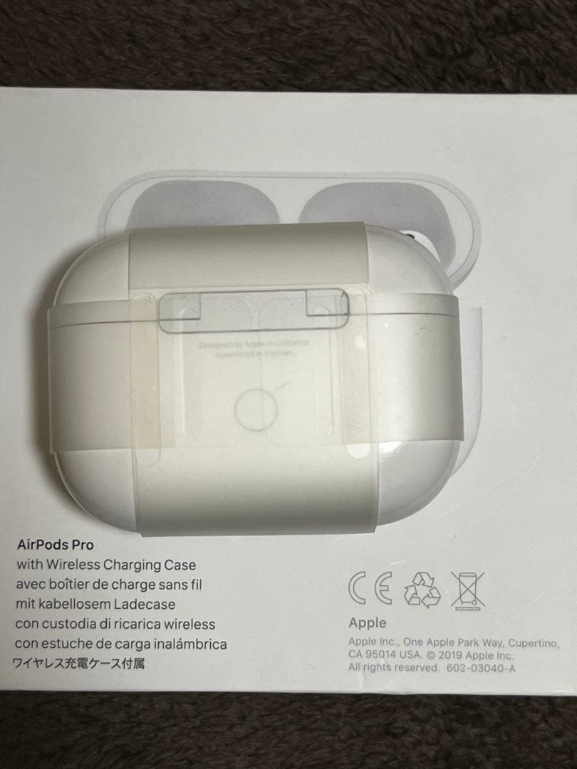 今日限りiPhone 14 Pro シルバーSIMフリー　AirPods pro