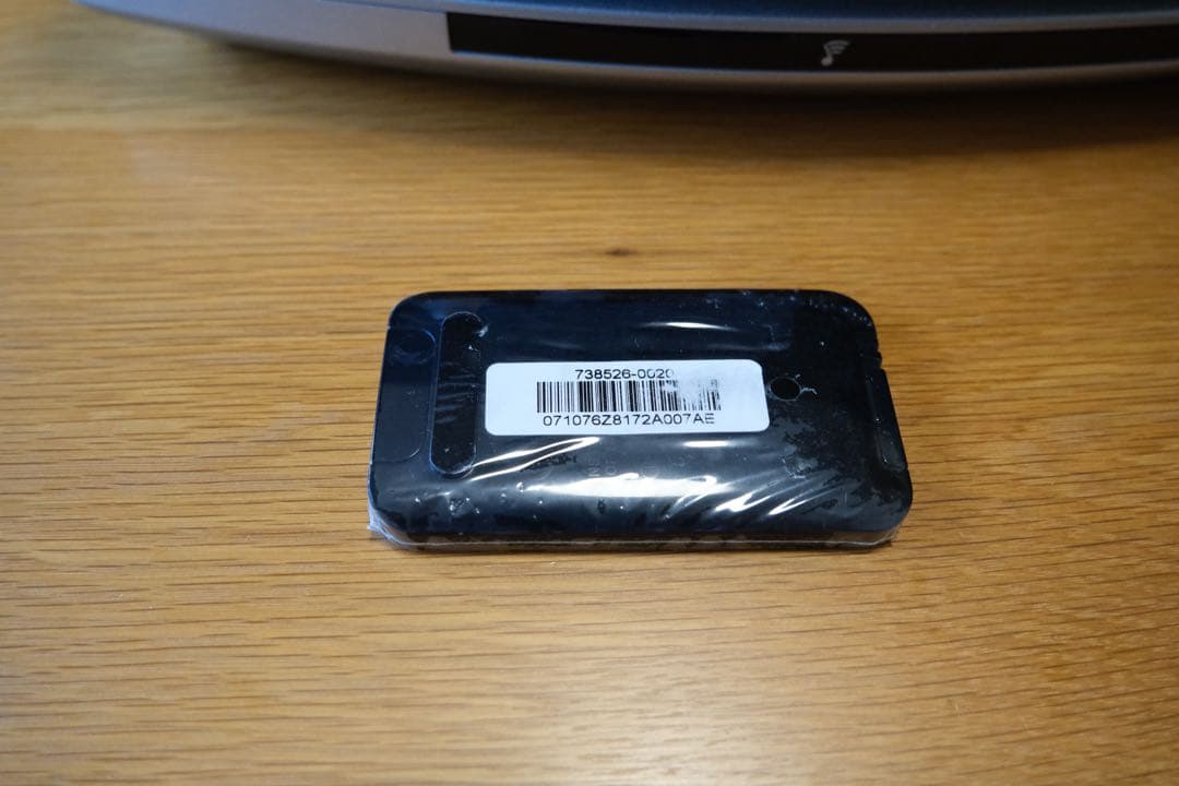 BOSE CDコンポ シルバー 電源ケーブル付き