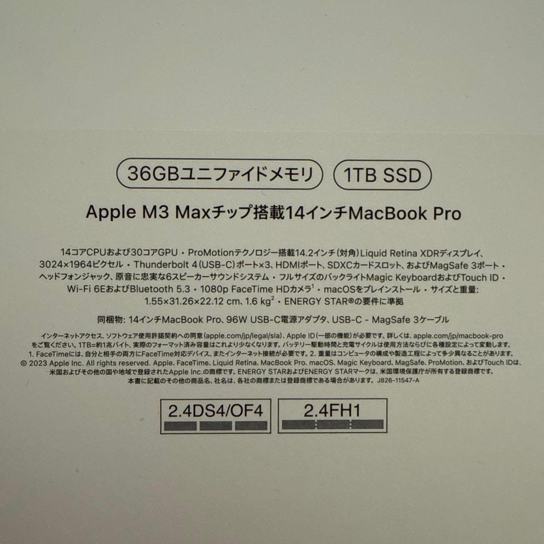 MacBook本体 Apple M3 Max 14inch MacBook Pro