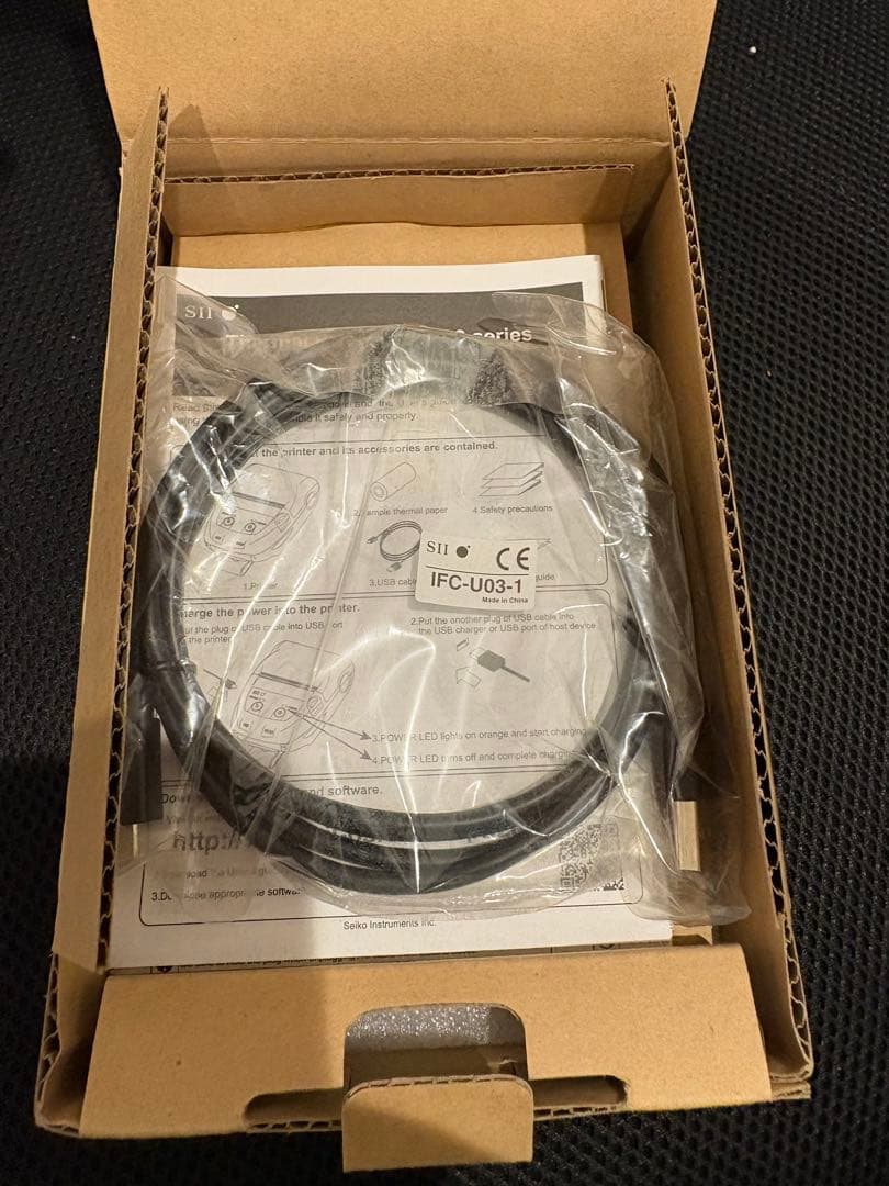 MP-B20 SIIセイコーインスツル　サーマルプリンター