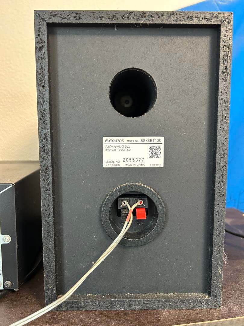 モ*ン様 SONY Bluetooth対応 CDミニコンポ CMT-SBT100