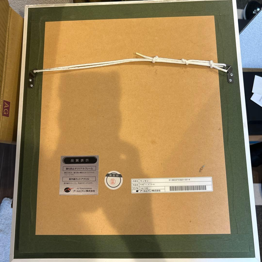 ❤️ディズニー ラッセン ミッキー ミニー ラッセンカラー - メルカリ