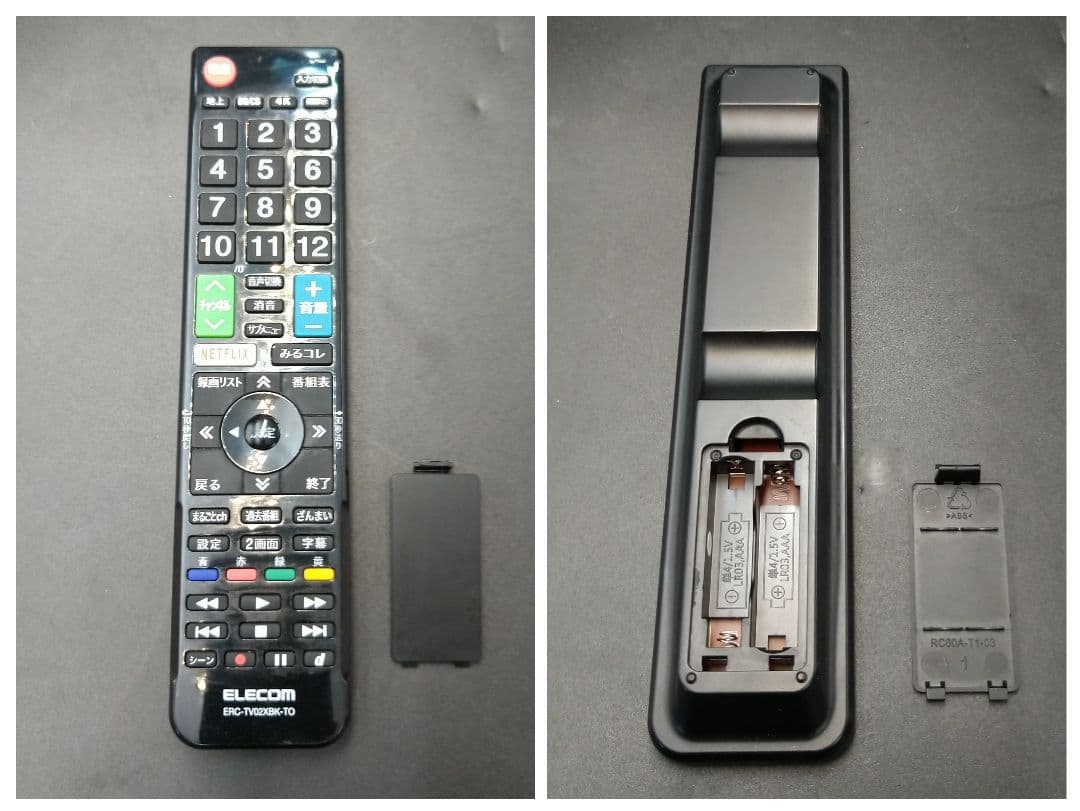 TOSHIBA REGZA 液晶テレビ 50V型　 50M540X