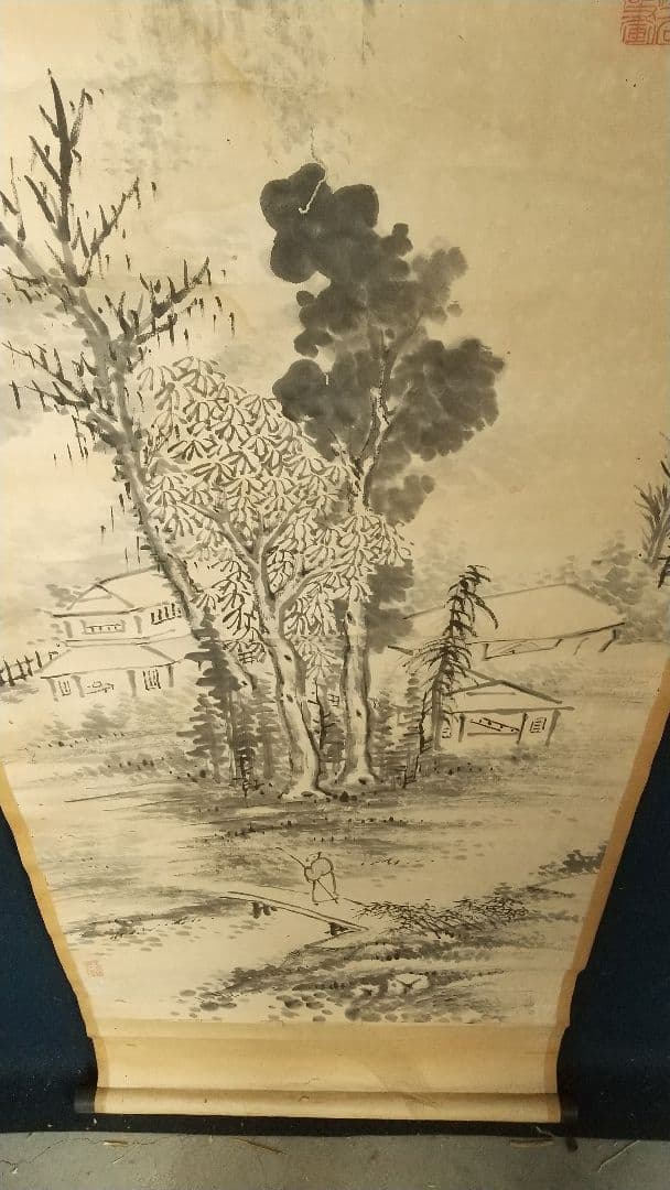 衣笠豪谷 山水人物画賛掛軸 しみあり虫穴 清国に渡る 岡山 南