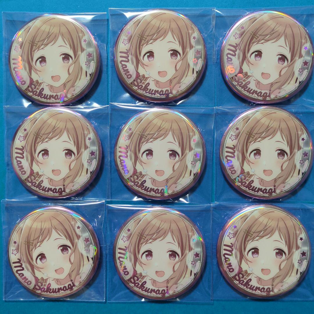 アイマス シャニマス 櫻木真乃 よみうりランド オーロラ缶バッジ