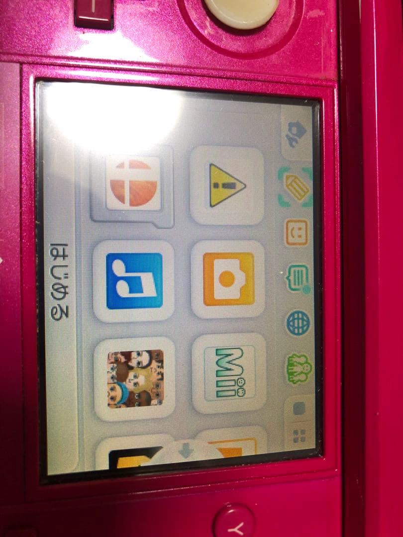 ニンテンドー3DS ピンク 本体 ジャンク品 - メルカリ