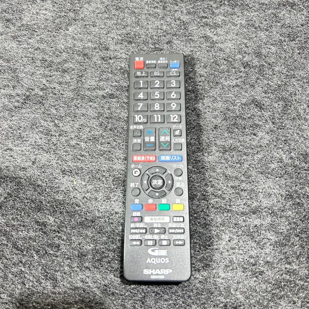 SHARP 24インチ 液晶テレビ 2024年製 2T-C24DE d5221