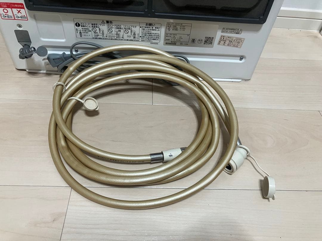 ノーリツ ガスファンヒーター　ガスコード付GFH-5802S-W5 都市ガス用