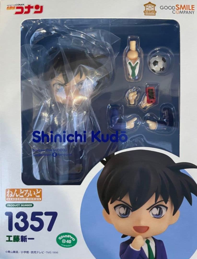 FROM JAPAN公式アカウント01 様 専用 - メルカリ