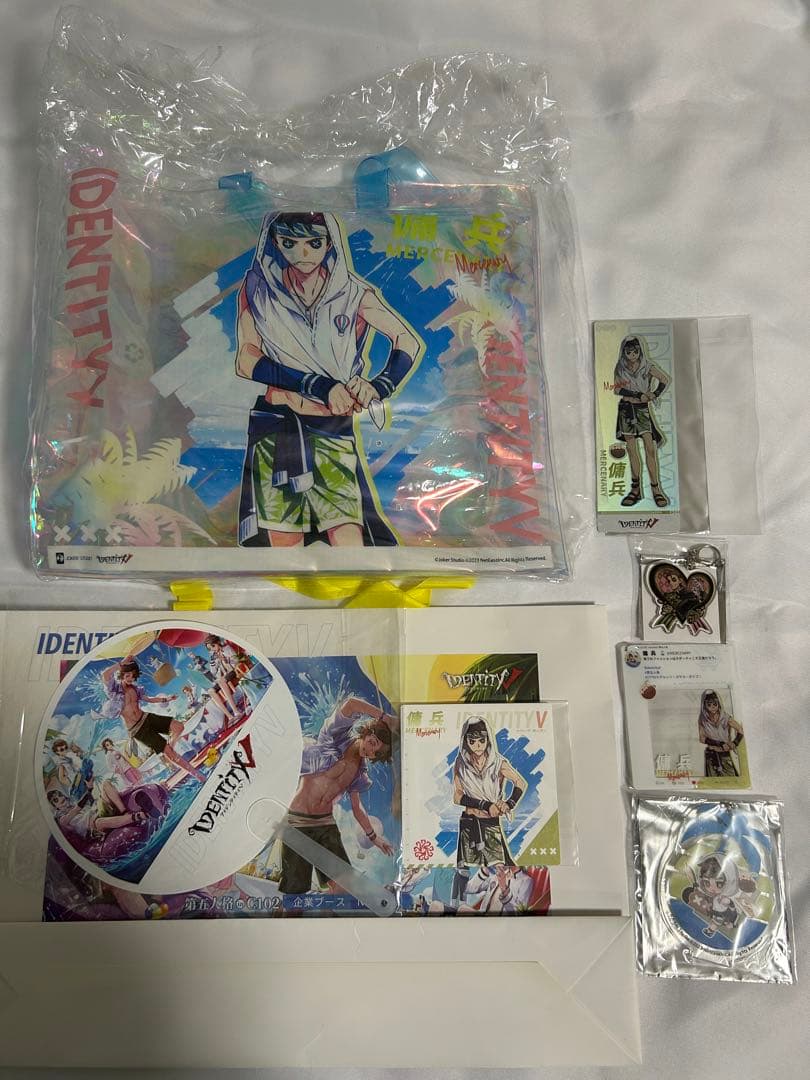 第五人格　サマーダイブ！三周年　スイパラ　傭兵 IdentityV 第五人格】 10/31(木)より、ハロウィンをテーマにした