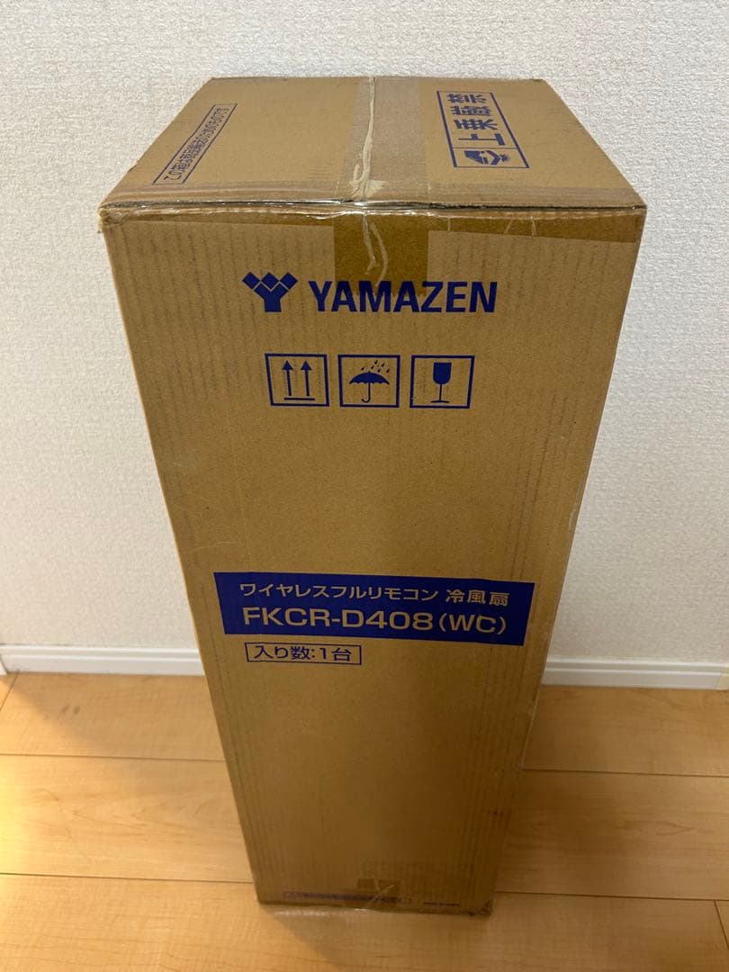 山善 YAMAZEN 冷風扇 FKCR-D408(WC)