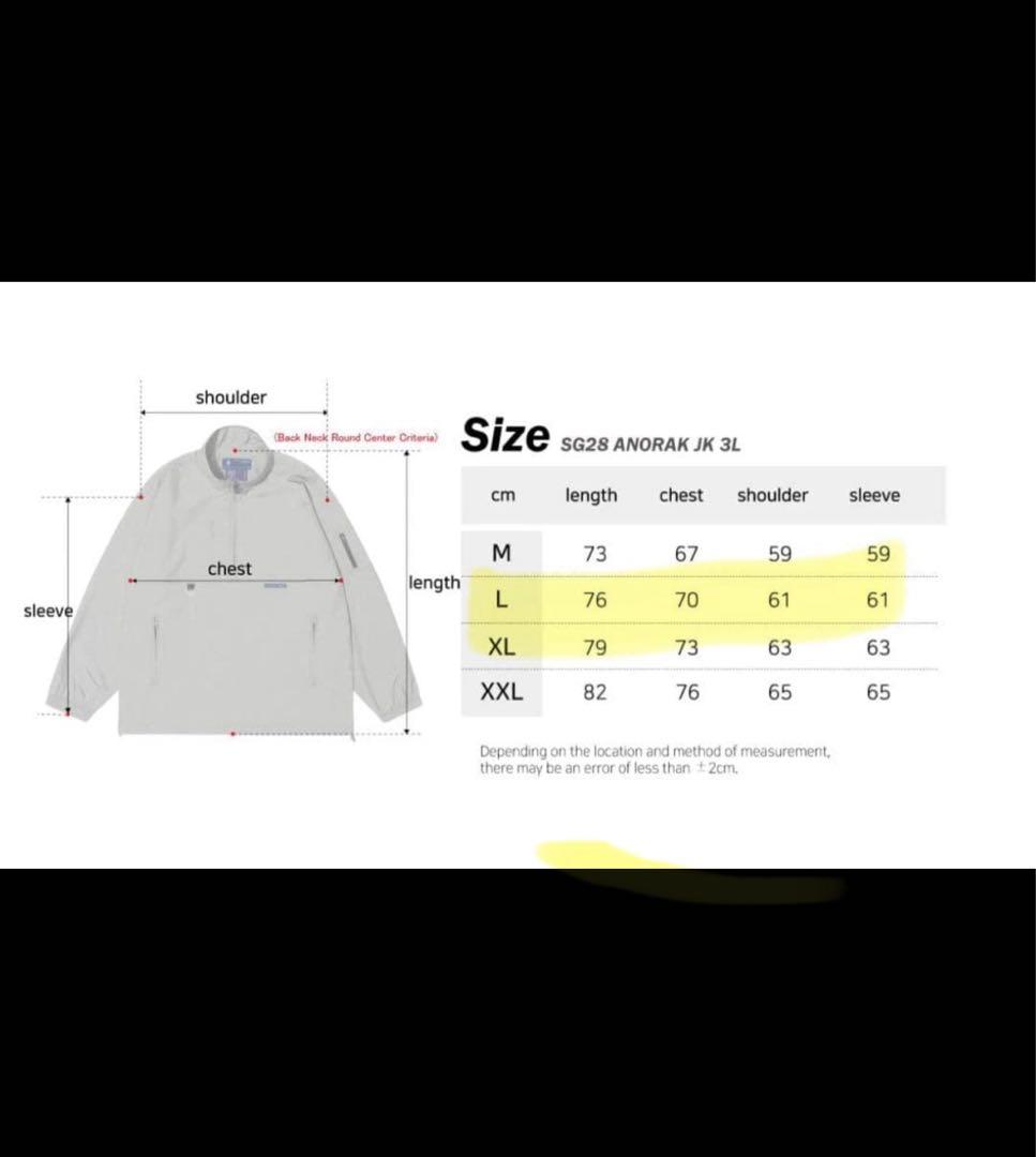 SPECIAL GUEST スノーボードウェア上下セット（RICE28コラボ） - メルカリ