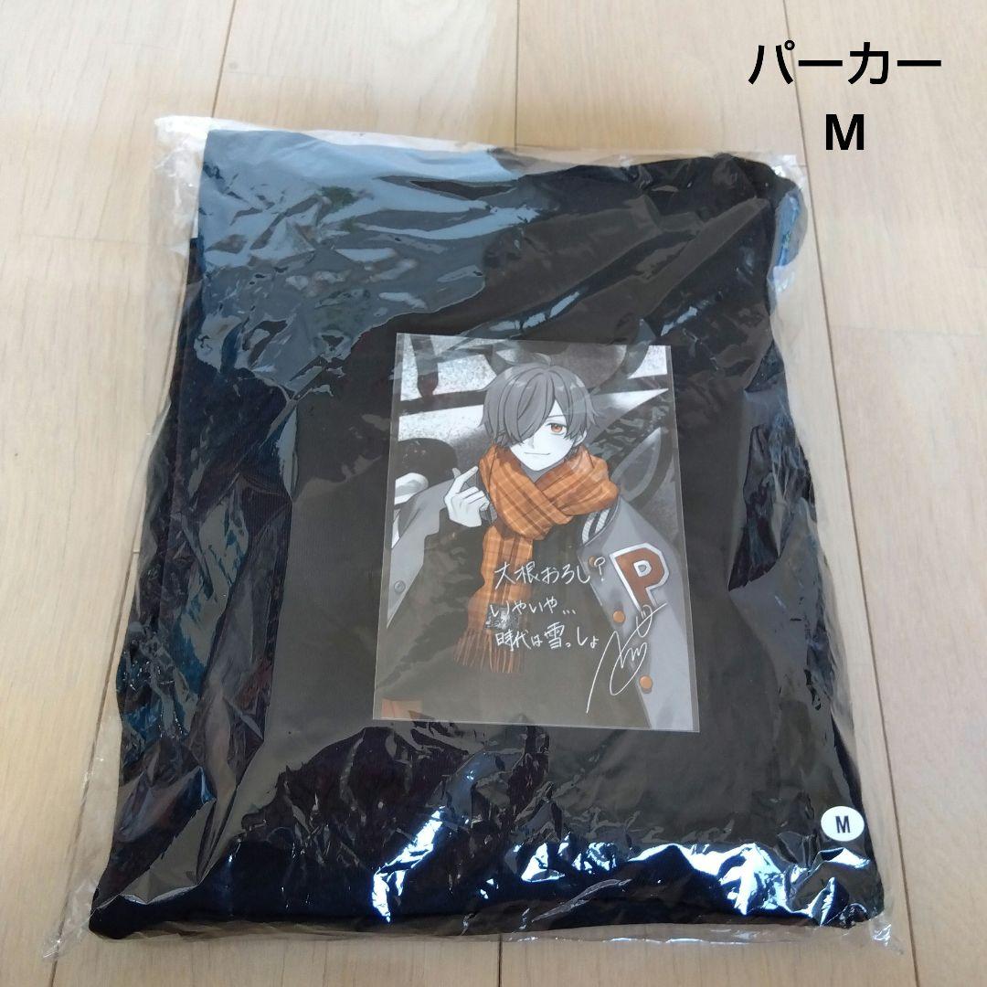 新品 日常組 パーカー M パーカー 日常組×ZOZOTOWN フーディ レディース メンズ : ZOZOTOWN