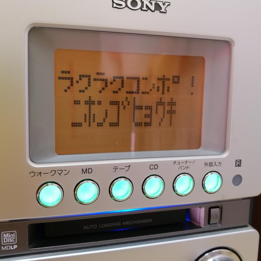 SONY CMT-M35WM オールインワンコンポ リモコン無し ソニー