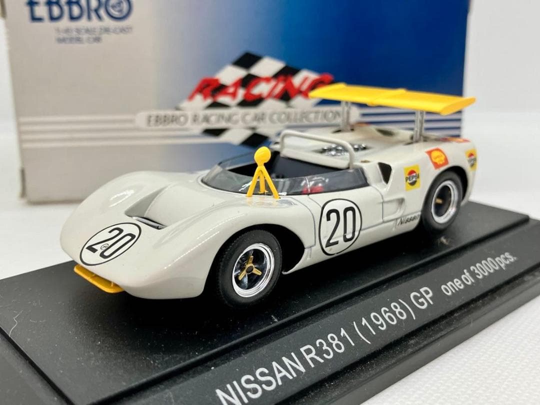 ★1/43★ニッサン R381★北野元★1968日本グランプリ優勝★日産★怪鳥★ Amazon | 1/43 日産 R381 日本GP優勝 #20 北野元 | ミニカー・ダイ