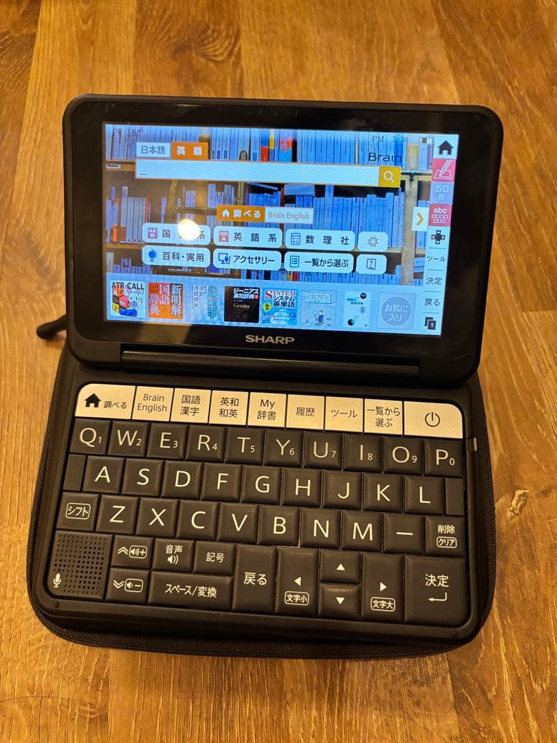 電子辞書 BRAINPW-SH5 シャープ Brain PW-SH5 価格比較 - 価格.com