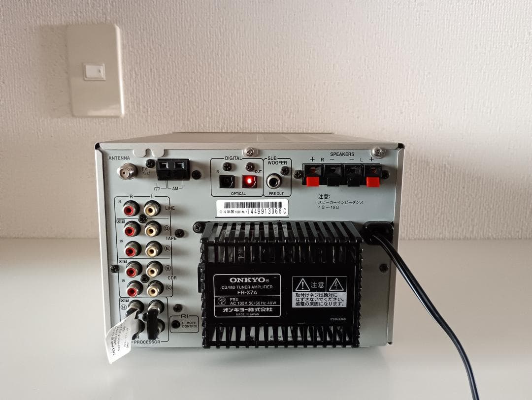 FR-X7A ONKYO オンキョー MD/CD チューナーアンプ ☆☆C☆☆