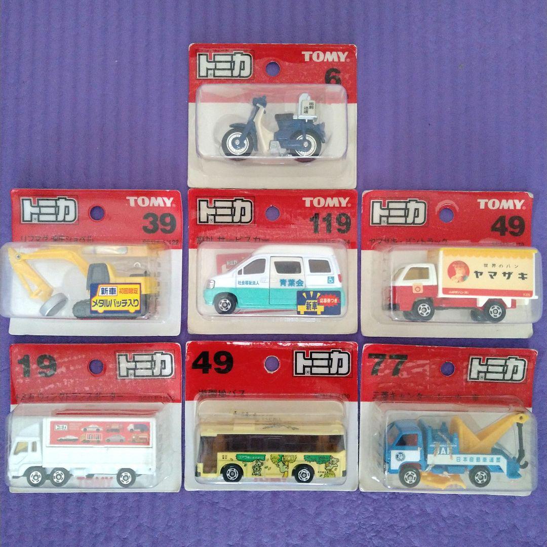 トミカ まとめ売り - メルカリ