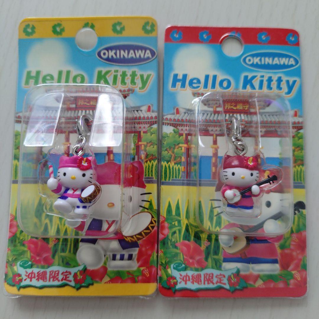 ご当地キティ ファスナーマスコット 沖縄限定〜沖縄伝統楽器〜 - メルカリ