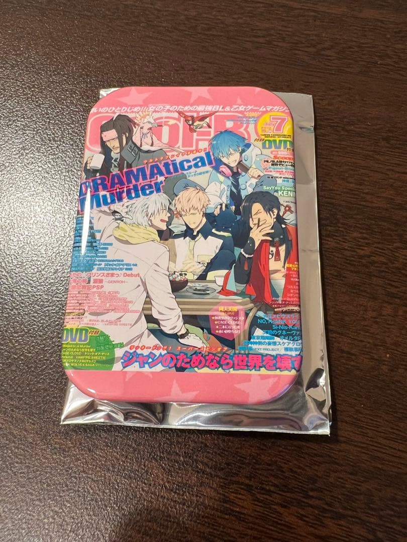 Cool-B 表紙展 Dramatical Murderドラマダ 缶バッジ 44 - メルカリ