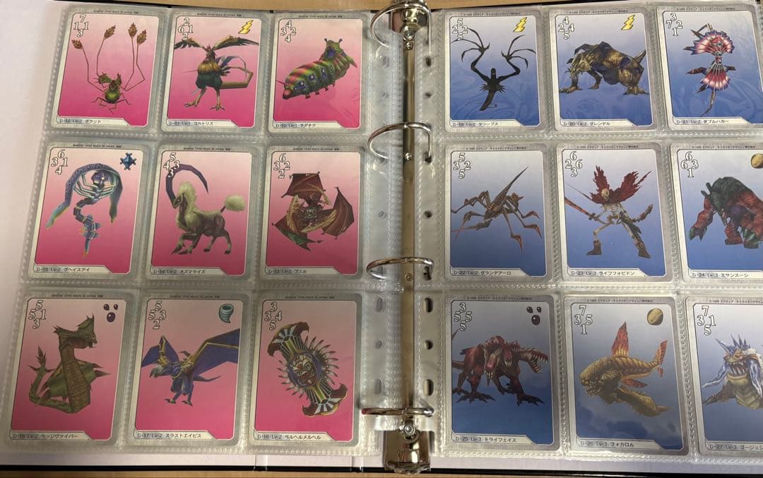 ファイナルファンタジー8 カードダスマスターズ 全182種 コンプリート