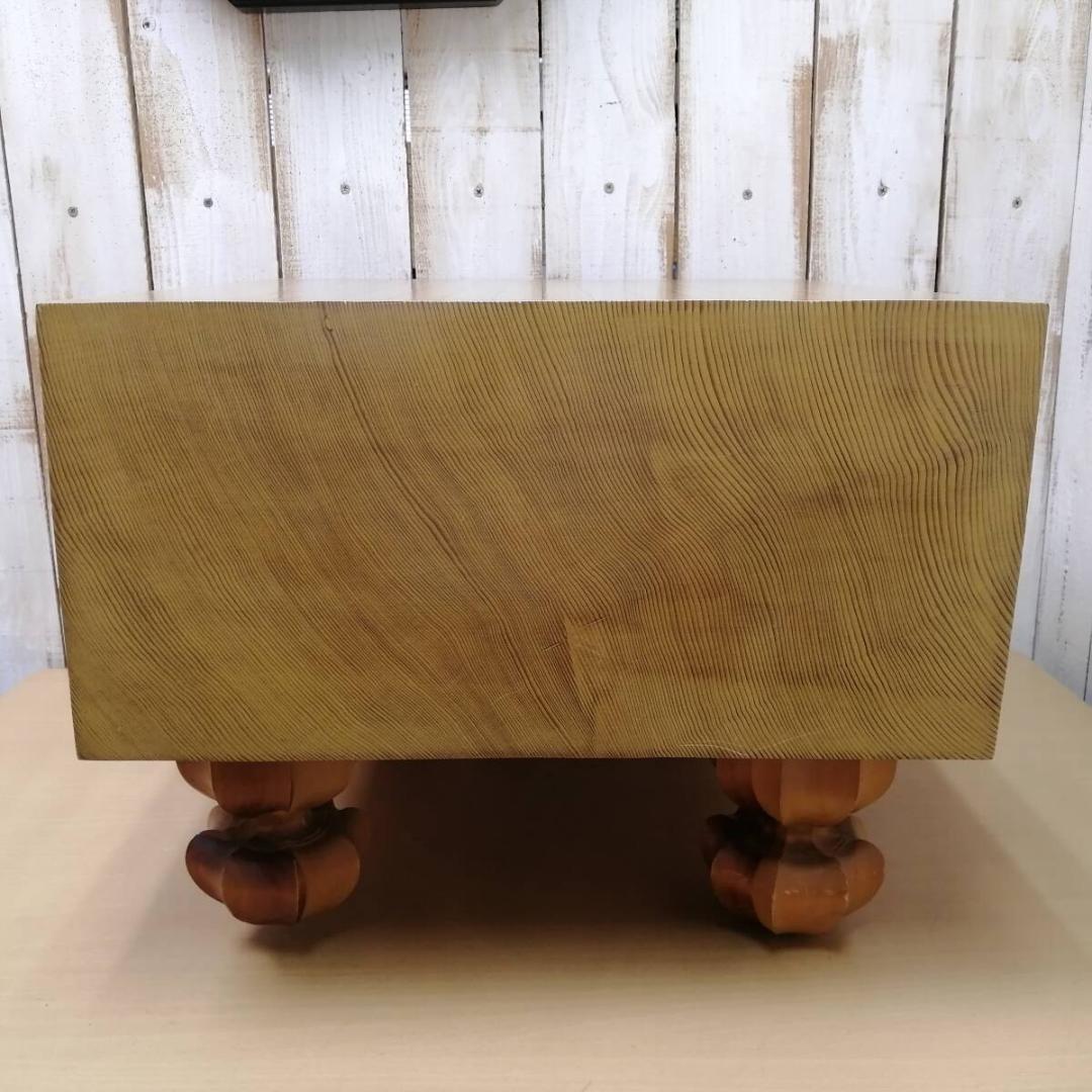 碁盤　囲碁　脚付き　ヘソあり　約20.5×45.7×42.2cm　覆い付属
