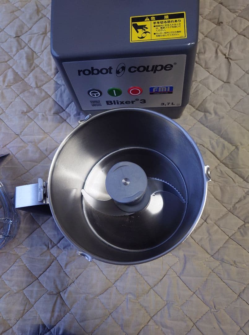 キッチン家電 robot coupe Blixer 3 3.7L