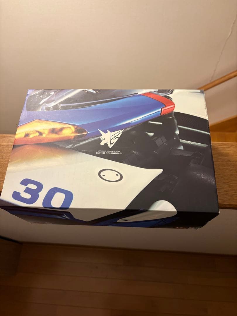 ヴァリアブルアクションHi-SPEC スーパーアスラーダ01 新世紀GPXサイバーフォーミュラヴァリアブルアクション Hi-SPEC UNITED