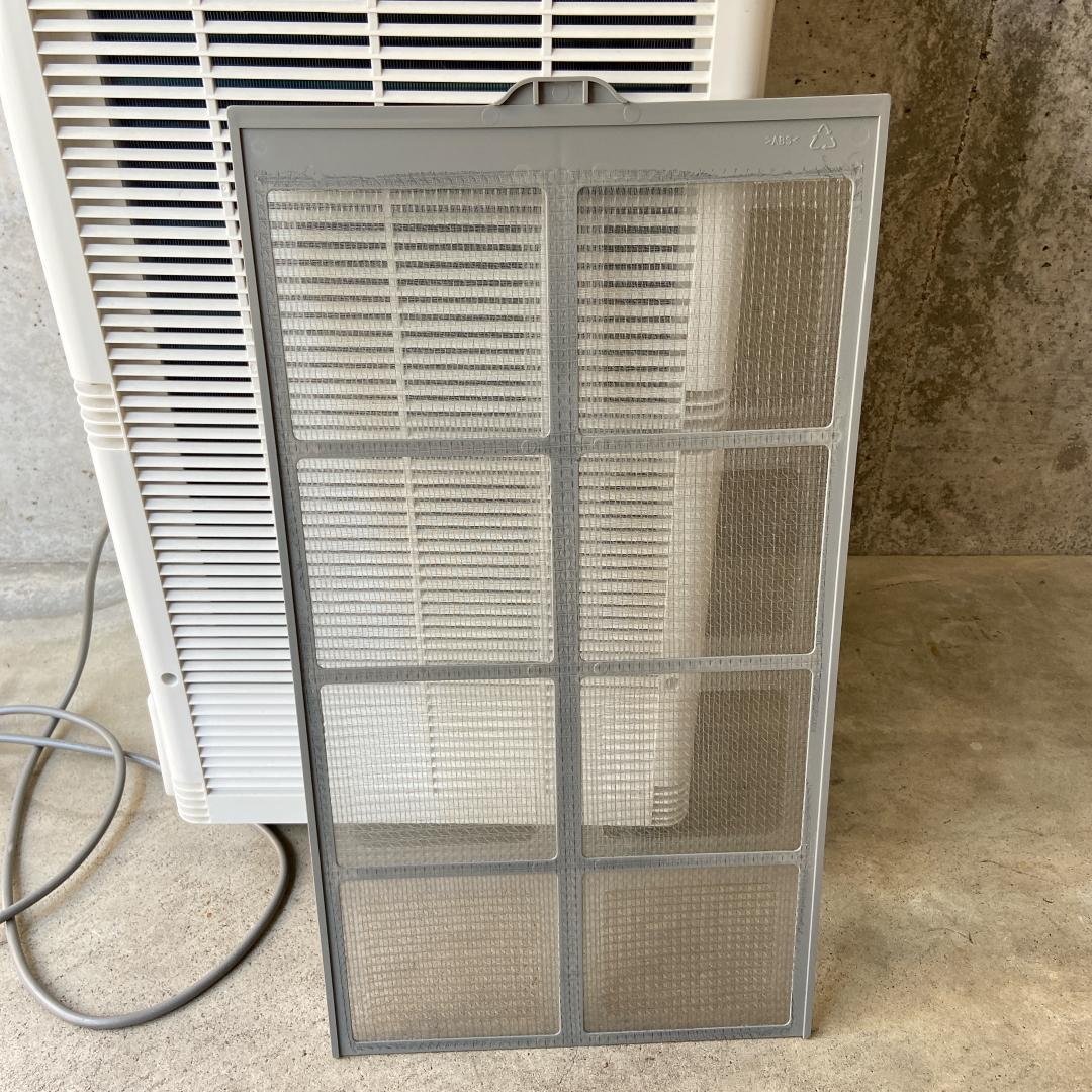 業務用 KODEN スポットクーラー KSM250D