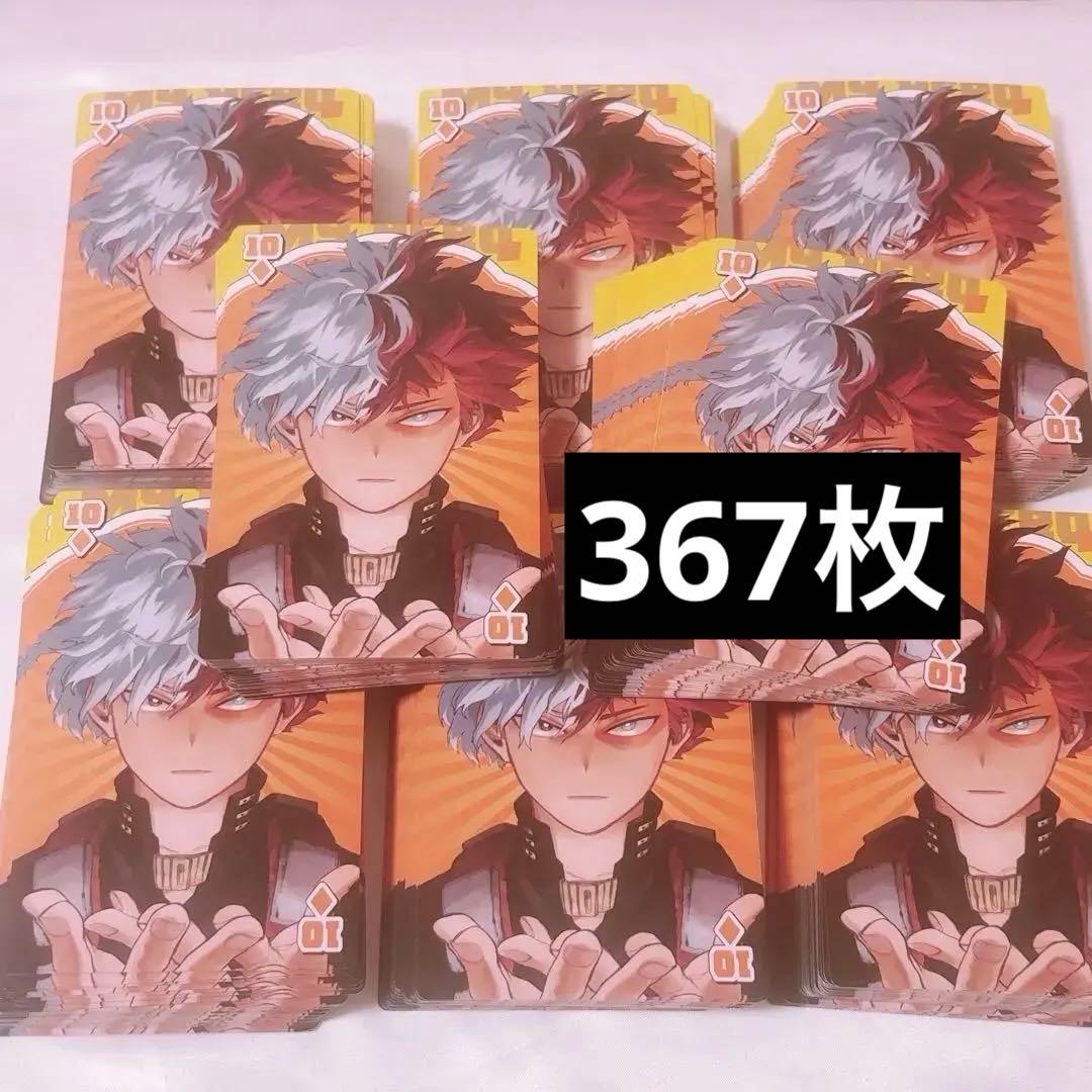 僕のヒーローアカデミア轟焦凍 原作 BIGトランプ JF ジャンフェス ♦︎10 僕のヒーローアカデミア轟焦凍 原作 BIGトランプ JF ジャンフェス十傑