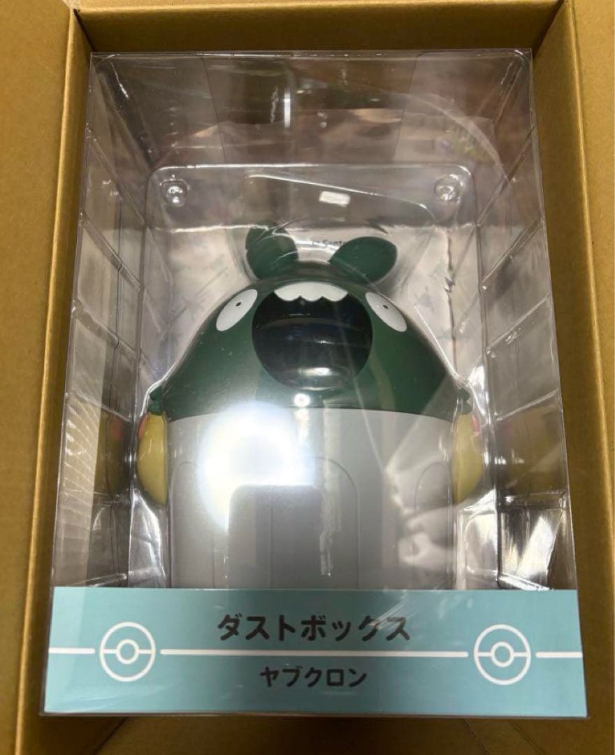 ダストボックス ヤブクロン ポケモンセンター限定 ポケセン ゴミ箱