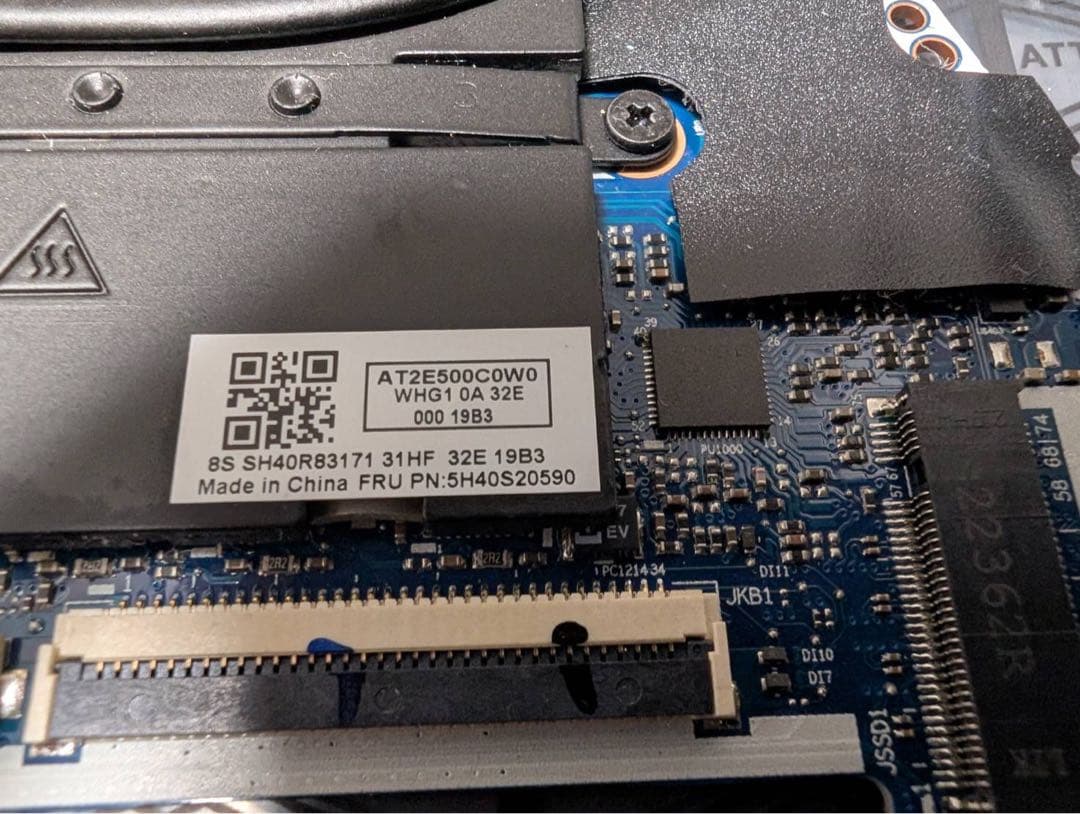 ジャンク　Lenovo Yoga 7 16IAH7 マザーボード