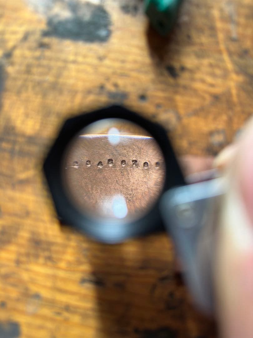 小次郎 高級刻印 数字セット 0.4mm 曲