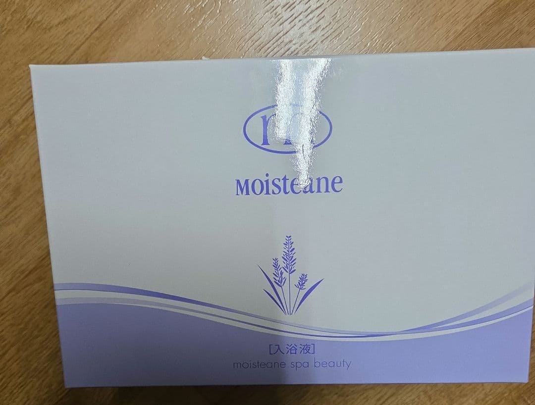 未使用モイスティーヌ　モイスチャーバス　浴用美容器　入浴剤セット