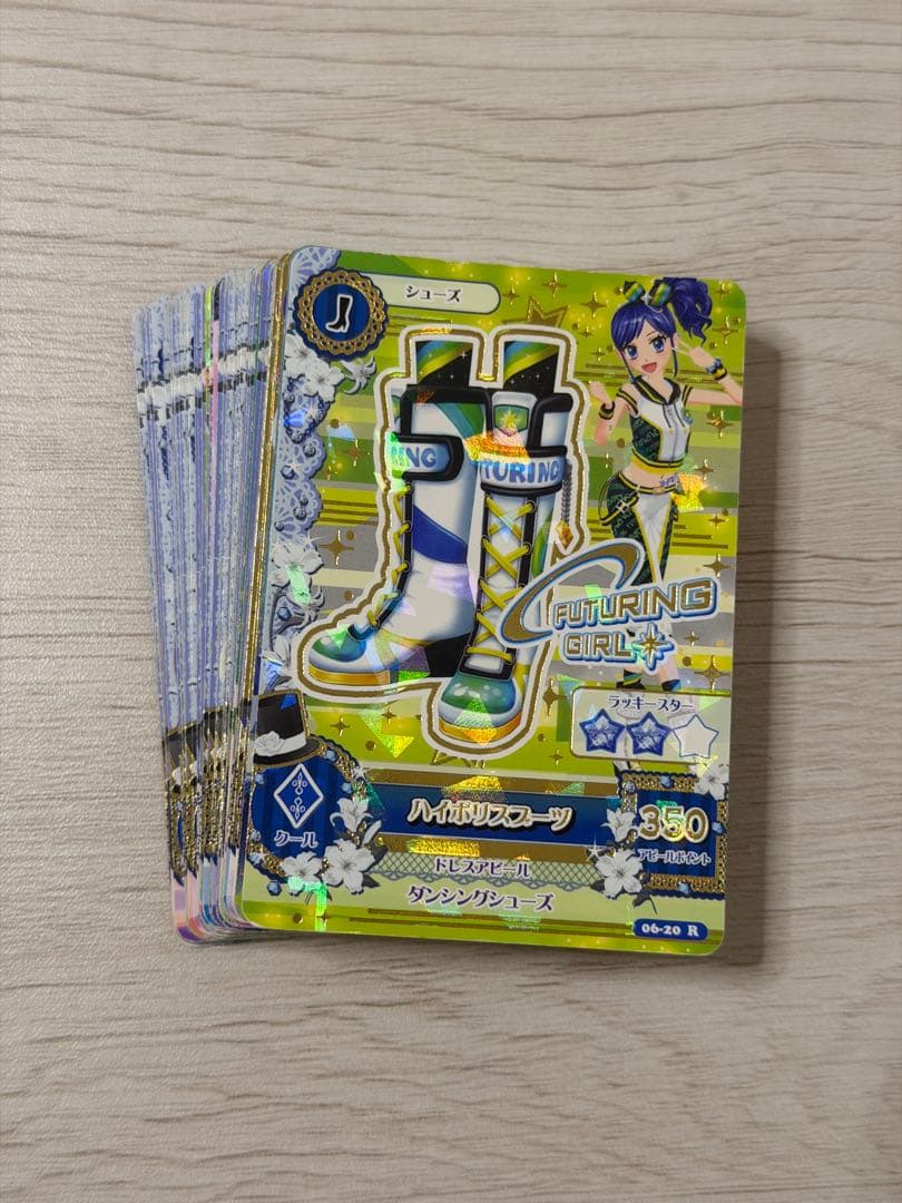 アイカツカード 霧矢あおい 46枚まとめ売り - メルカリ