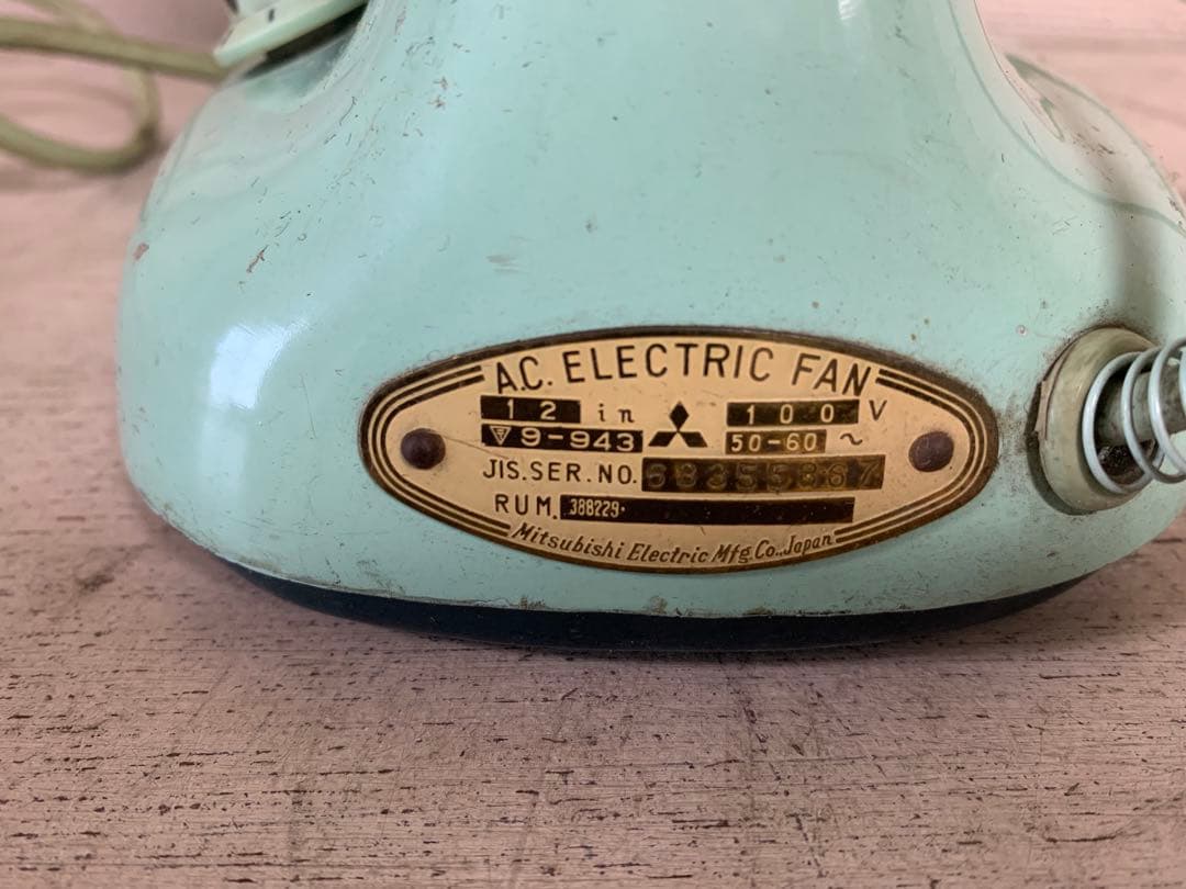 G0713-08★三菱 12インチ扇風機 ミントグリーン