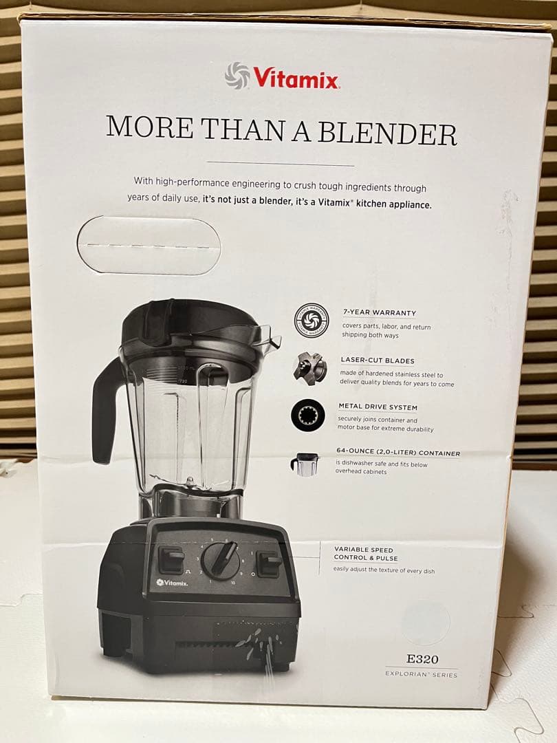 【新品未開封未使用品】Vitamix E320 ブレンダー　ホワイト