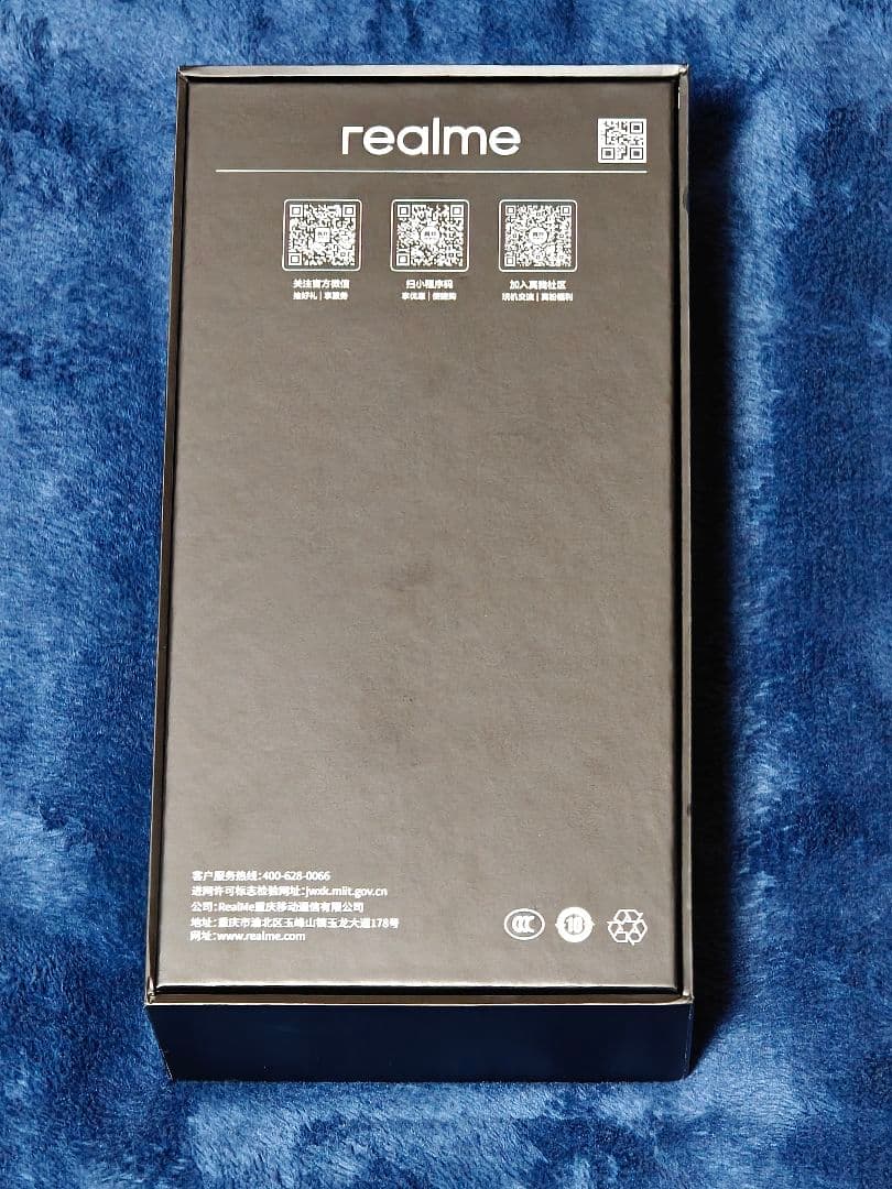 【美品】Realme GT7 Pro グレー 中国版 使用感少な目