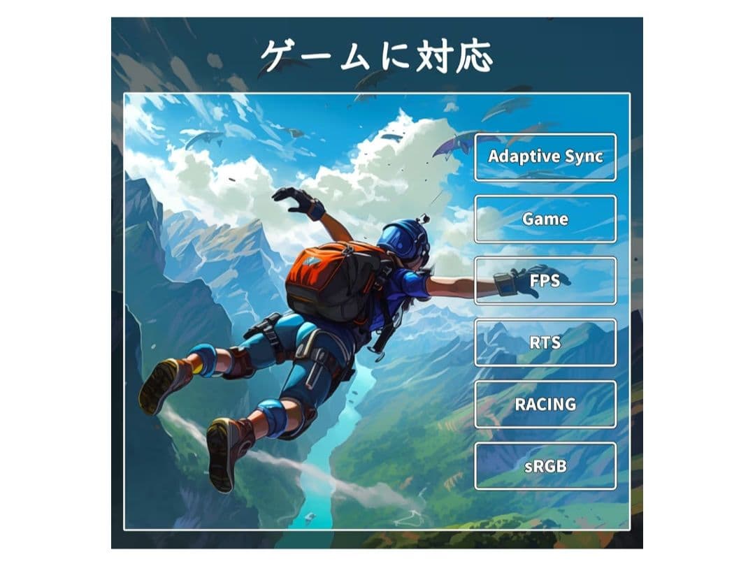 Minifire 24インチ USB-C 100Hz モニター MF24X3C