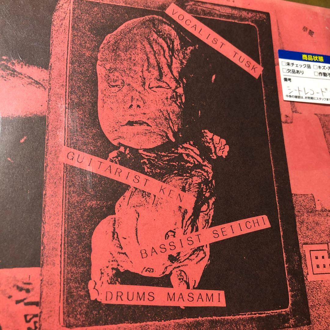 ZI:KILL 華麗 配布ソノシートCRAZE SLUT BANKS ジキル - メルカリ