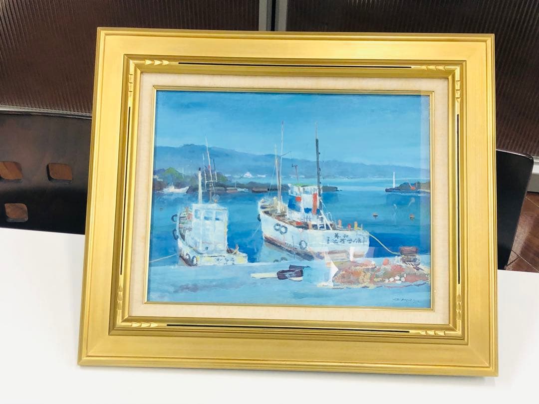 ★ 渡辺三男　『滞船』　鴨川港　千葉　1981 絵画　海　日本　油絵　海　舟　青 ☆ 渡辺三男 『滞船』 鴨川港 千葉 1981 絵画 海 日本 油絵 海 舟 青