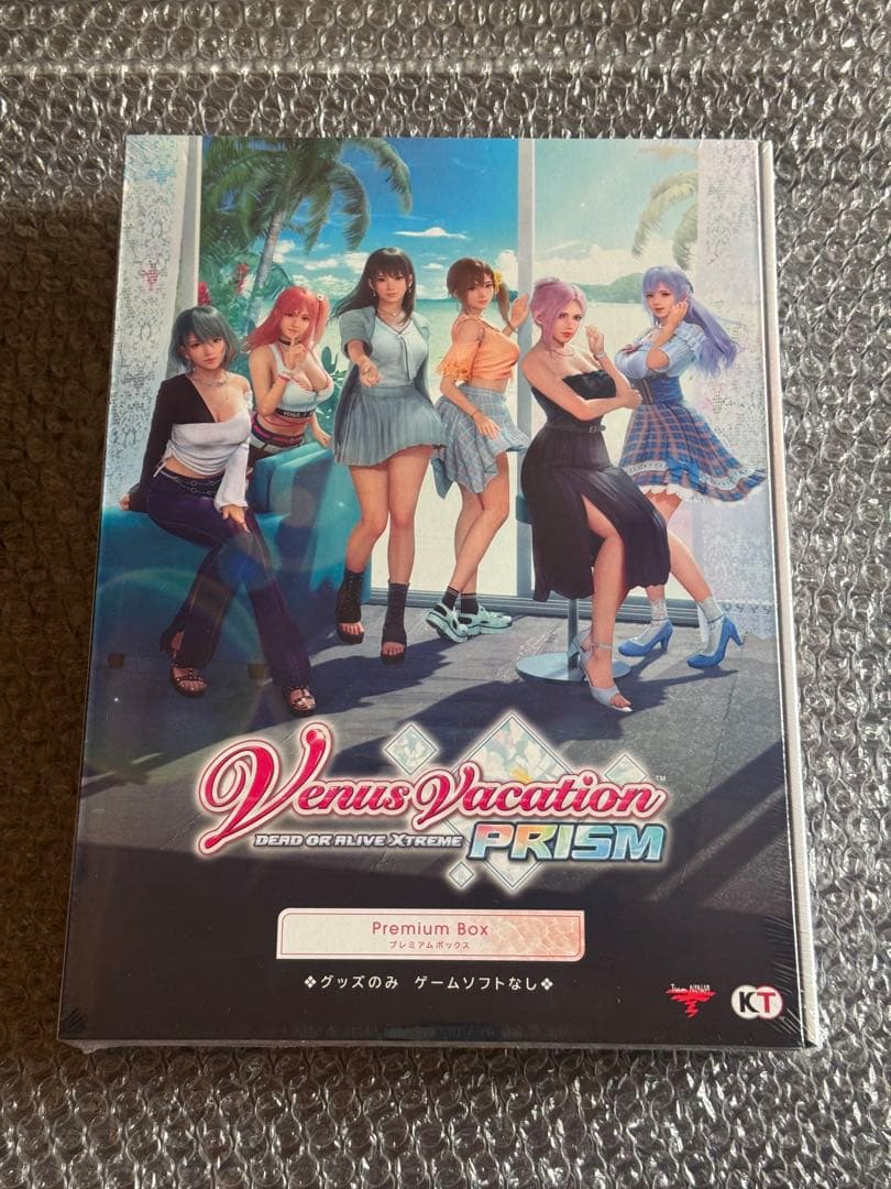 Venus Vacation PRISM プレミアムボックス グッズのみ 未開封 - メルカリ