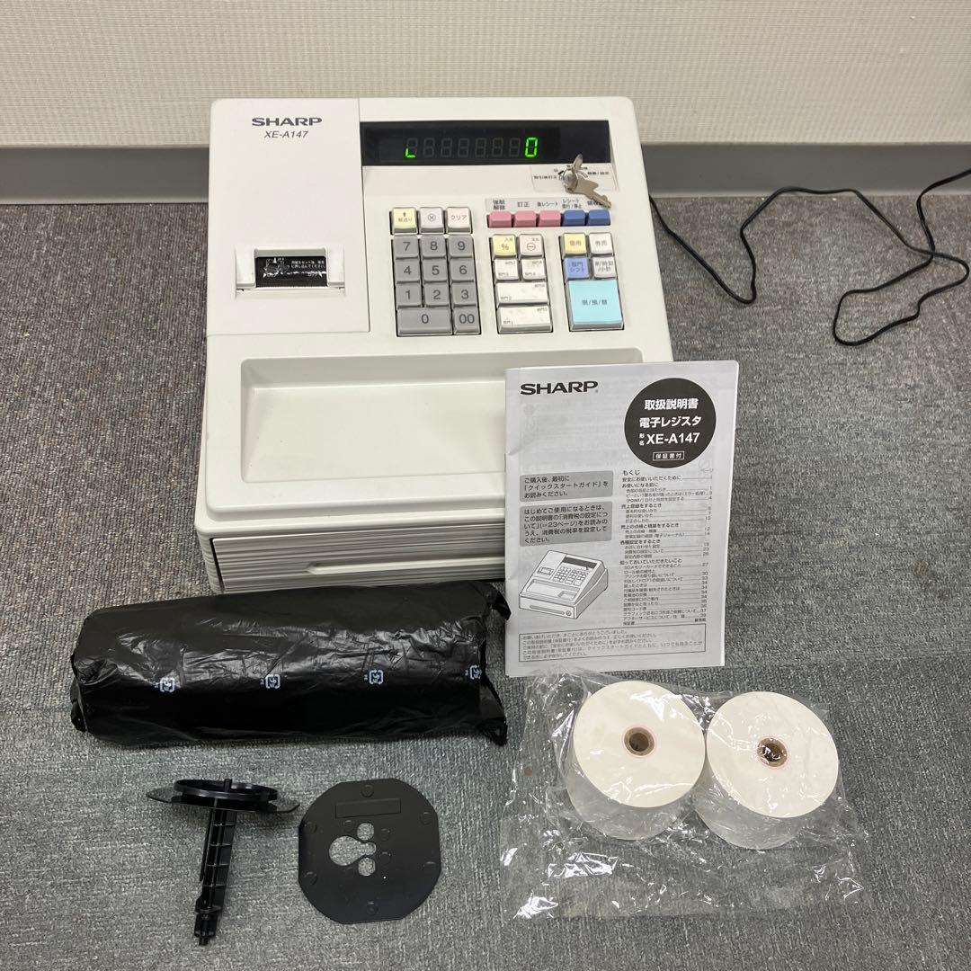中古シャープ 電子レジスタ ー8部門XE-A147-W ホワイト Amazon | シャープ 電子レジスタ 8部門 ホワイト系 XE-A147-W