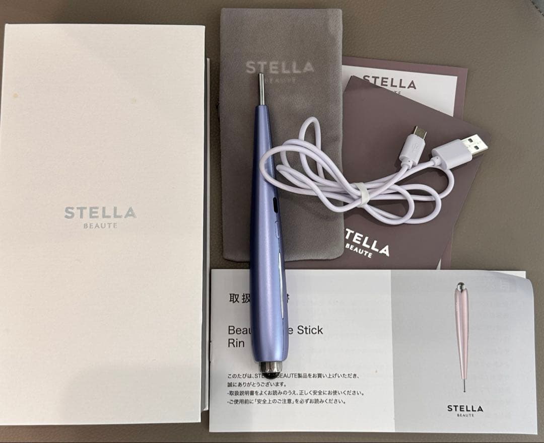 STELLA Beauty Face Stick Rin リン　パープル