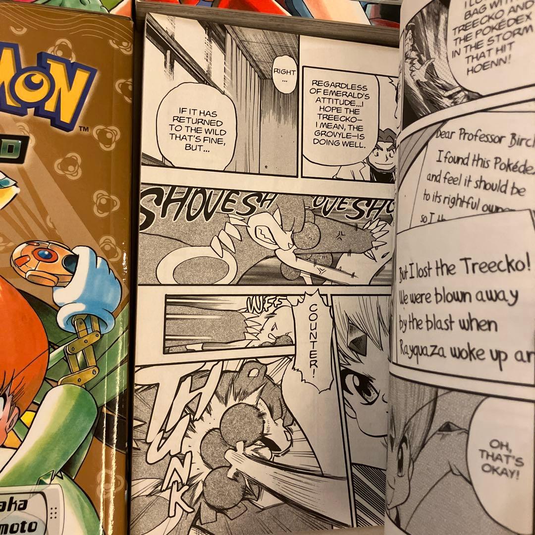 ポケモンアドベンチャーズ 23-28巻 セット - メルカリ