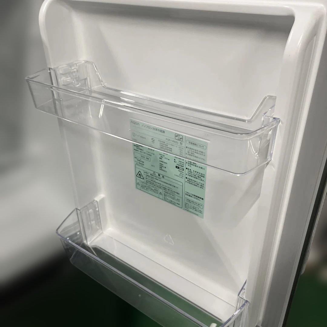 AQUA アクア 冷蔵庫 2023年製 135L AQR-14N